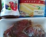 パスタソースでお魚ソテー作り方1写真
