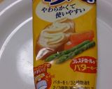 レンジでチンするだけ！アスパラバター作り方4写真