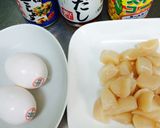 超簡単♡ホタテとコーンとたまごのスープ♪作り方1写真