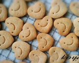 超簡単キャラメルソースでザクザククッキー作り方5写真