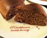 チョコバナナパンケーキ【炊飯器】作り方6写真
