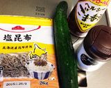 簡単♡きゅうりと塩昆布の3分おつまみ作り方1写真