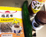 簡単♡きゅうりと塩昆布の3分おつまみ作り方1写真