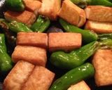 簡単!厚揚げの焼肉のタレ炒め作り方1写真
