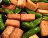 簡単！厚揚げの焼肉のタレ炒め作り方1写真