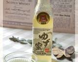 わかめといかときゅうりのゆずポン酢和え作り方5写真