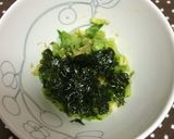 大根の葉でナムル^_^作り方4写真