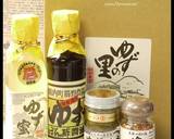 わかめといかときゅうりのゆずポン酢和え作り方7写真