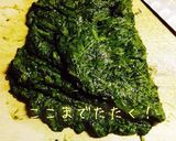 ワラビのツウな食べ方！ワラビタタキ。作り方7写真