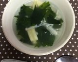 ベビーコーンのスープ作り方4写真