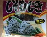 5分で完成＊オクラのしそひじき和え作り方2写真