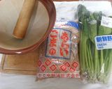 チンして青菜の胡麻和え作り方1写真