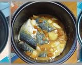 炊飯器で作る「さばのみそ煮」作り方3写真