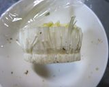 エリンギ根元バター作り方1写真