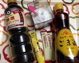 めっちゃ簡単‼︎ちんげん菜で焼きうどん☆作り方3写真