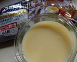 子どものための冷麺作り方1写真