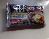 子どものための冷麺作り方5写真