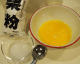 中華風挽肉の卵巻き揚げ (炸蛋捲)作り方1写真