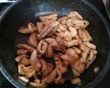 焼き肉のタレでホルモン炒め作り方2写真