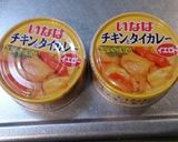 男の休日。いなばのタイカレーでパスタ！作り方6写真