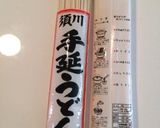 簡単！冷しゃぶサラダうどん作り方1写真