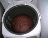 炊飯器でノンオイル★豆腐ココアケーキ作り方6写真