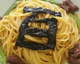 AE社名物♪黄金百式うにパスタ作り方5写真