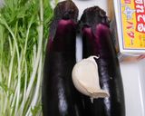 茄子のニンニク・オリーブオイル炒め作り方1写真