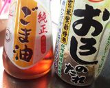 中華サラダ作り方3写真