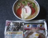 ササッと冷麺作り方6写真
