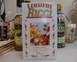 クスクスの料理!スマイリー流!作り方1写真