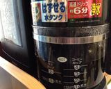 簡単 ズボラな私の珈琲ゼリー作り方2写真