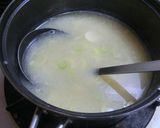 ハチク(淡竹)(アワダケ)の味噌汁作り方3写真