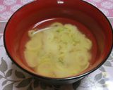 ハチク(淡竹)(アワダケ)の味噌汁作り方4写真