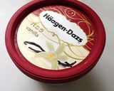 美味濃厚★抹茶フラペチーノ作り方1写真