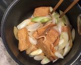 油揚げのキムチ炒め作り方3写真