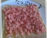 ☆鮭フレークトースト☆作り方2写真