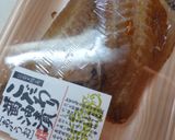 赤魚のしょうゆ漬けの焼き物作り方1写真