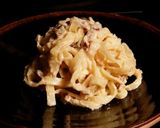ポルチーニのクリームパスタ作り方12写真