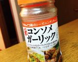 ふわふわ生地☆チーズポテトぱん作り方2写真
