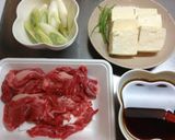 簡単やさしい☆肉豆腐作り方1写真