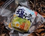 山男のパイン塩ラーメン作り方1写真
