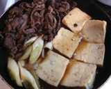 簡単やさしい☆肉豆腐作り方5写真