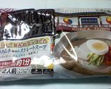 ちょい和風のいかトマト冷麺作り方1写真