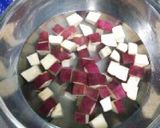 ミルクカレースープ作り方1写真