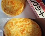 じゃがいもチーズ焼き作り方5写真