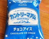 ハマる♡濃いコーヒーシェイク♡作り方2写真