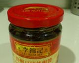 旨辛！春雨・白菜・豚挽肉の豆鼓辣椒醤炒め作り方7写真
