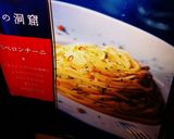 ★キャベツとシャンパン☆作り方4写真