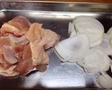 とり肉のクリームパスタ作り方1写真